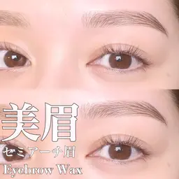 新規限定★美眉アイブロウワックス★！（間引きカット・眉メイクあり）