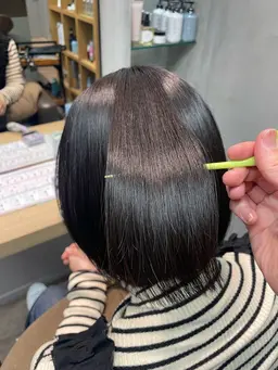 【美髪縮毛矯正✨️】気になるうねりに！縮毛矯正＋Aujua4stepトリートメント