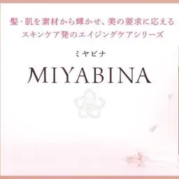 MIYABINAヘッドスパ🫧 ͛.*桜の花の香りで極上のリラックスを🌸