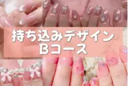 持ち込みアートBコース【ワンホン／キラキラ／大人女子】