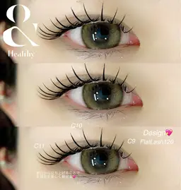 次世代/高持続LEDエクステ100本