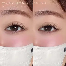 【当店おすすめ！お目元に馴染む◎】オフ無料＊ブラウンカラーワンホン(網紅)マツエク🤍120本🦨アイシャンプー込