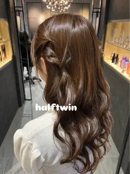 ダウンスタイル