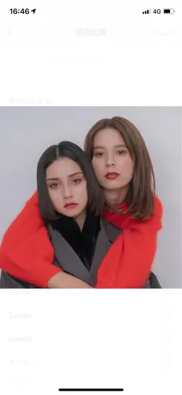 艶髪✨ケラスターゼ認定サロン🍀最高級のケラスターゼクロノロジストトリートメント