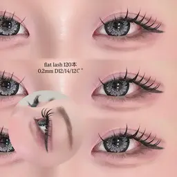 【 新規限定 】フラットラッシュ80本🪄🎀 他店リペア可◎/オフ可◎