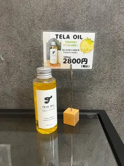 《✨3名様限定✨TELA オイルプレゼント🎁》カット+カラー+水トリートメント