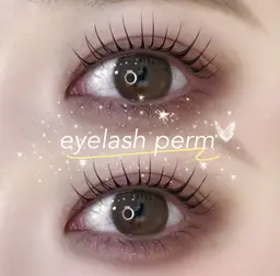 まつげパーマケラチントリートメント付き