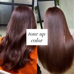 1月25日限定クーポン！先着1名様！ブリーチなしで明るくしたい方！(全体カラー)+SAKURAオリジナルトリートメント