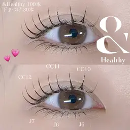 アンドヘルシー100本(オフ無料)🌷マツエクとまつパ同時施術でパッチリ感⤴️👀