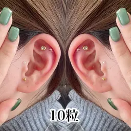 耳ツボジュエリー💎左右10粒ずつ