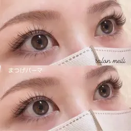ご新規様限定♫ まつげパーマ
