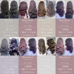 【U24限定価格】🌺韓国カラー꙳★*ﾟ🌺2回まで使える