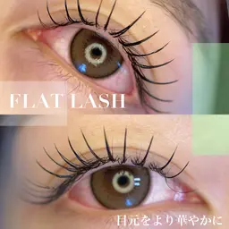 予約困難SATO枠【フラットラッシュ100本/120本(+¥500)】オフ込み!