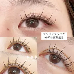 【ワンホンマツエク100本/モデル様募集】網紅マツエク🌿ベテランアイリストチェックありで安心◎ ※詳細必読