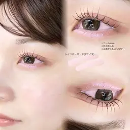🩷ラッシュリフト【技術チェックモデル様価格】¥3,000
