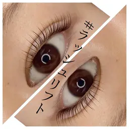 🌈ご新規様限定🌈上下パリジェンヌラッシュリフト✨¥5500✨