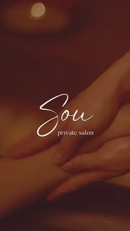 ヘッドマッサージ(ドライ)