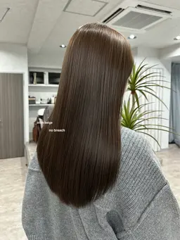 【3回まで】Aujua 4stepトリートメント