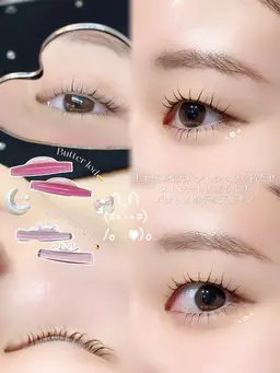 【残り1名限定】一重さん限定まつげパーマ（+¥1100で下まつげパーマ追加可能+50分）