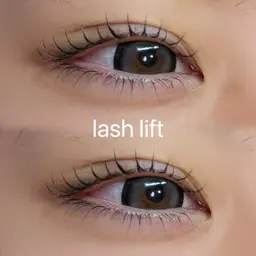 下まつげパーマ