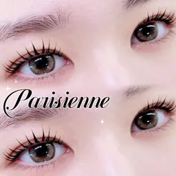 根本から立ち上げ💗パリジェンヌ💫