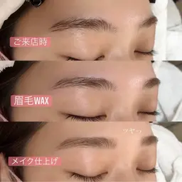 アイブロウWAX(メンズ🆗)