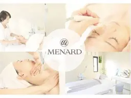 お試しフェイシャルエステ