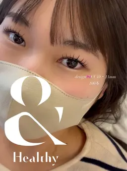 マツエク🎀モチ重視★フラットマット100本【7日間保証付き】