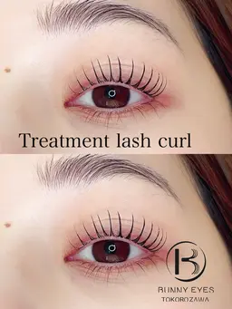 【リピーター様限定】トリートメントラッシュリフト