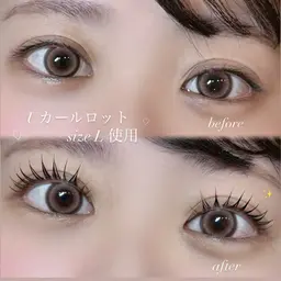 3/22 本日限定価格‼️🉐 まつ毛パーマ