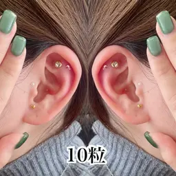 耳ツボジュエリー💎20粒【片耳10粒ずつ】