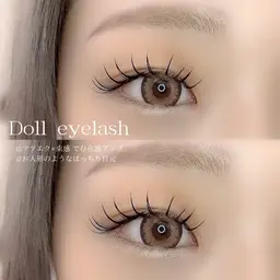 エクステモデル💖【60分】（目安120本前後）