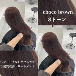 ブリーチなしダブルカラー➕髪質改善トリートメント➕コテ巻き🎀