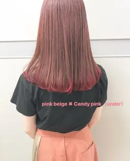 学生カット & トリートメント