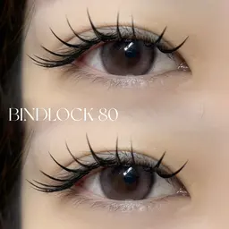 【ご新規様限定⛓】バインドロック🔒40~80束