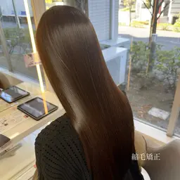 🫧10代・20代限定🫧縮毛矯正