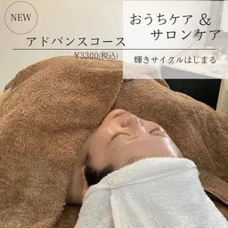 迷ったらコチラがオススメ^ ^✨アドバンスコースお試し