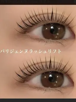 【まつげパーマ】🌸パリジェンヌラッシュリフト上＋下まつげパーマ＋美容液付🌸