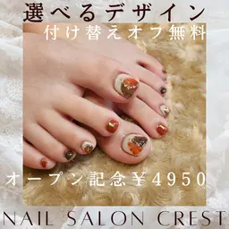 （オフ込み）【オープン記念】オフ無料！約100種から選べるデザイン♪フットネイル6250円→4950円
