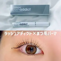 【🎁束間まつ毛パーマ＋ラッシュアディクト🩵】ケラチン配合🫧コーティング仕上げ🌟ラッシュアディク9,900円