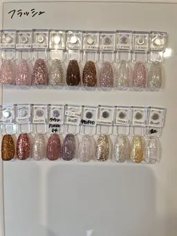 フラッシュ¥4200→¥3200✨