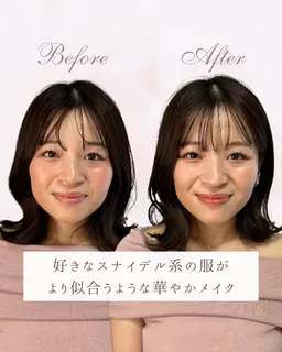 \人気No1/16タイプパーソナルカラー+骨格診断+顔タイプ診断+多幸感メイク