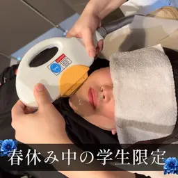 【脱毛デビューに✨️】痛みの少ない春休み🌸     顔脱毛/脱毛範囲>目の下～顎裏まで/ミニモ学割