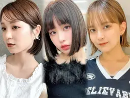 【顔まわり美人に🌿】前髪縮毛＋カット＋ケアトリートメント