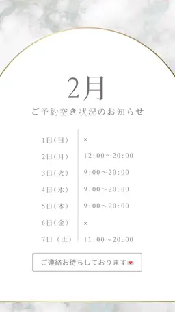 【1/23以降クーポン】ワンカラー