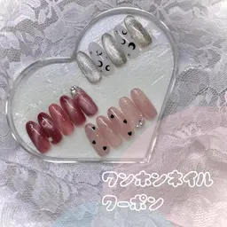 ✨️ワンホンデザインクーポン.⋆𝜗𝜚（オフの有無を必ずメッセージにてお伝えください）