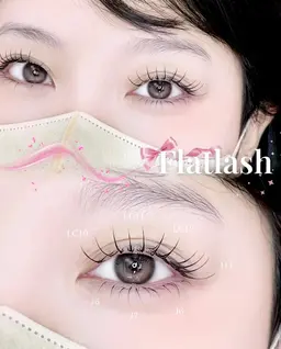 【ナチュラル派の方に】オフ有✨フラットラッシュ100本💞