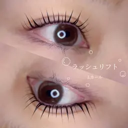 ラッシュリフト🌟 アイケア付き