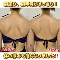 🎀✨トレンドの華麗な肩周り&圧倒的小顔へ🎀【U24】小顔コルギ+ボディコルギ+選べるオプション80分【ミニモ学割】