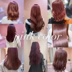 🍒モテ髪ピンクカラー支持率No.1🍒ブリーチなしでつくるピンクカラー💗TR付き